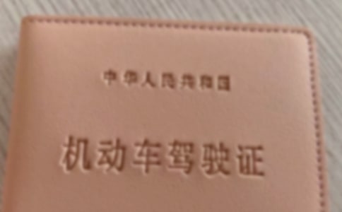 �{��δ�Mһ���ϸ������̎�P