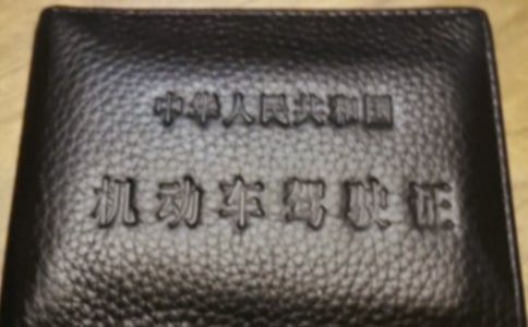 �{�Ռ�(sh��)��(x��)���ܿ۶��ٷ�