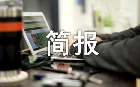 626������������Ӻ��󣨾��x30ƪ��