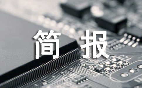 626���H���������}��Ӻ��󣨾��x11ƪ��