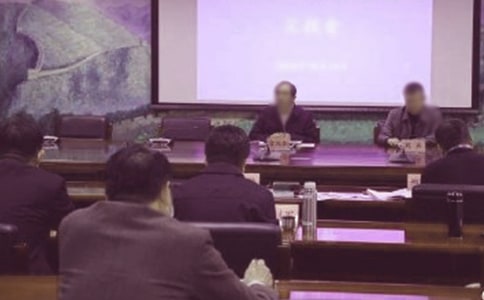 教務(wù)處主任崗位職責(zé)