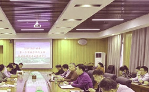 �̄�(w��)̎���΍�λ؟(z��)