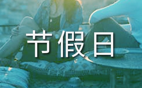 ��(ji��)����ֵ���ƶȣ�ͨ��20ƪ��