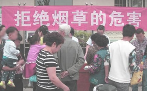 �������Ƙ��Z