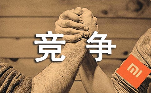 ��ҕ�����u���P�I�~�����ȷ�ͬ����