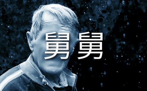 ���RС��֮���˾˾ˡ��x���