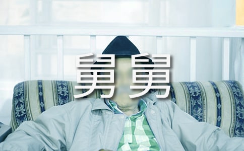 ���˾˾�200���x���