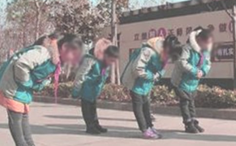 鞠躬禮儀的基本常識2篇