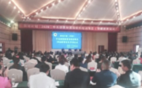 新員工入職培訓開班儀式講話稿(6篇)