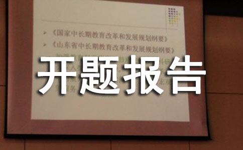 �T�i�������O(sh��)Ӌ�_�}���