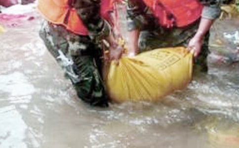 2016����Ȟ�(z��i)���h��