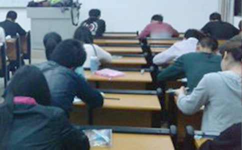 2017��һ�����쎟��ԇ�����̽�(j��ng)��������(x��)�}����