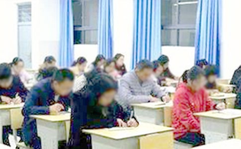 2016���y�ЏĘI(y��)�Y��ԇ�俼����