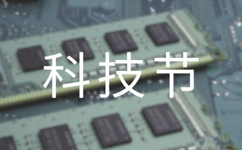 С�W(xu��)�Ƽ���(ji��)��̖(h��o)���\