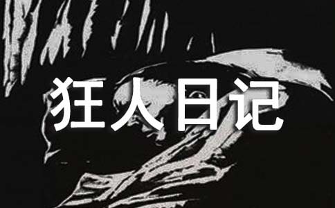 ������ӛ�x���