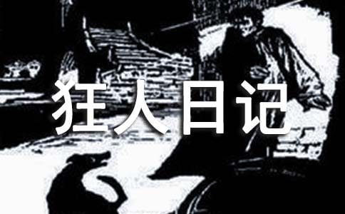 �ČW������������ӛ���x���Pӛ�����x8ƪ��