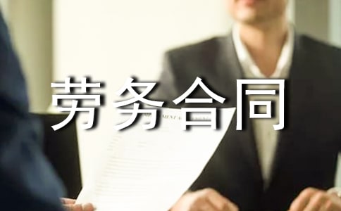 �Ͼ����ύ��ڄ�(w��)��ͬ����