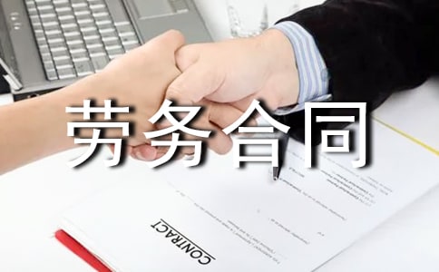 ��(g��)�˸���λ��ӆ�ڄ�(w��)��ͬ	