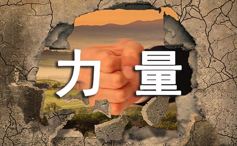 ȭ��������Ӗ������Щ����