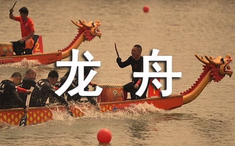 ���ی�(d��o)���~