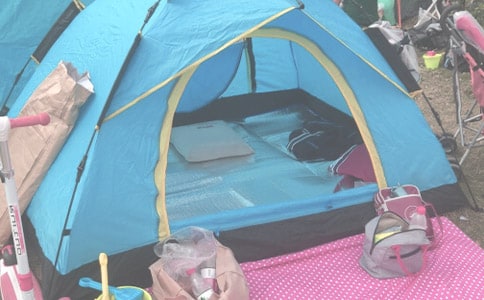 戶外露營(yíng)活動(dòng)策劃書(精選15篇)