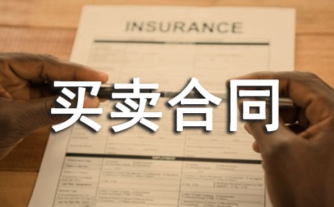 ���ַ��I(m��i)�u(m��i)��ͬ