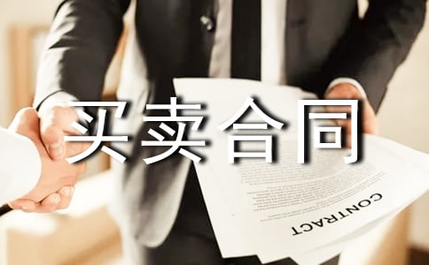 �I(m��i)�u(m��i)��ͬ�ϼ�5ƪ