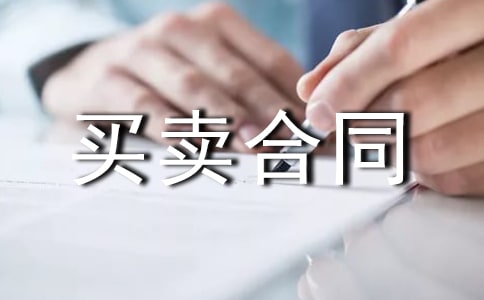 �����x���I(m��i)�u(m��i)��ͬģ���\��6ƪ