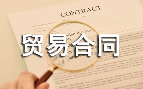 ���P�a���Q(m��o)�׺�ͬ