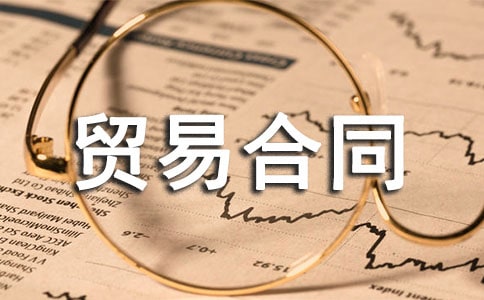 �M(j��n)�����Q(m��o)�׺�ͬ5ƪ