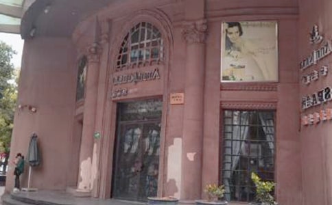 ����Ժ�T���ճ��О�Ҏ(gu��)���ƶ�