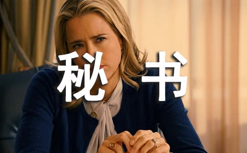 �ؕ���Y�xҎ(gu��)��