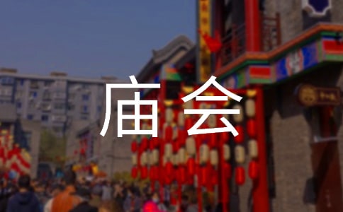 2017��32�ñ����؉��R����ӹ���