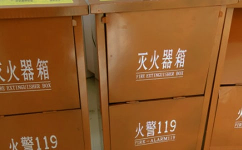 �ɷۜ�����I�u��ͬ