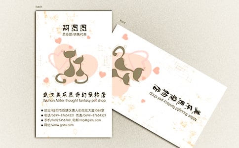 ƽ���OӋ֮��Ƭ�OӋ�ĳ��Ø��D