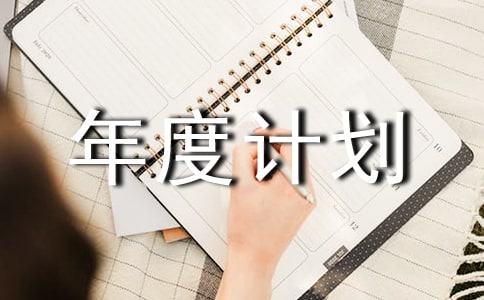 �P(gu��n)���̕�(hu��)�������Ӌ(j��)��