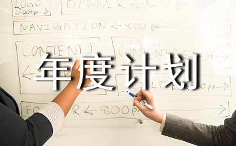 �F(tu��n)��֧�w���������Ӌ��ͨ��