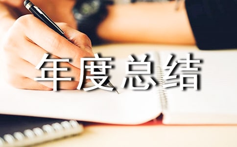 ��I(y��)����������ȿ��Y(ji��)�����ġ�