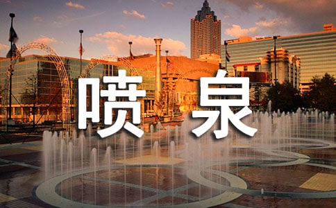 ���؂䡿��Ȫ����300��6ƪ