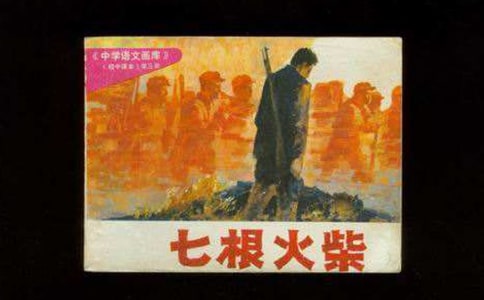 �L��С����-�߸����