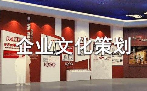 ��I(y��)�Ļ��߄�Ҫ�ġ������Ρ�̓��