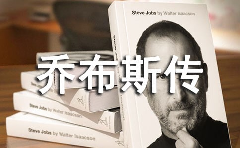 �̲�˹���x���600