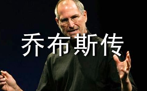 ���̲�˹�����x���Pӛ