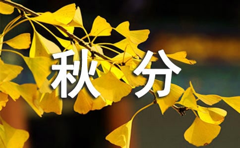 ��ּ��Z(y��)�����x190�䣩