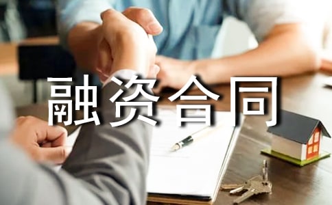 �������Y��ͬ