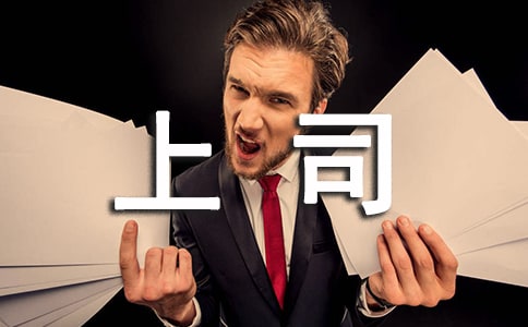 �ؕ��o��˾ָ�e(cu��)�ļ�������Щ