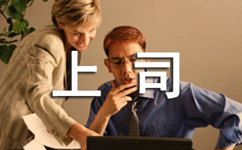 �c��˾��ͬ����̎�ĶY�x��(x��)��(ji��)