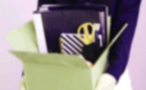 失業(yè)保險(xiǎn)辦理流程指南