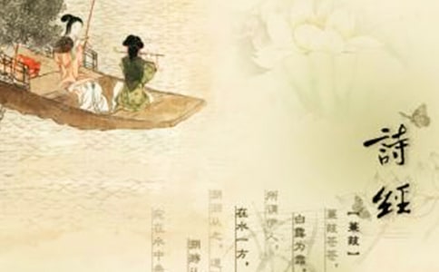 詩經(jīng)格言大全50句精選