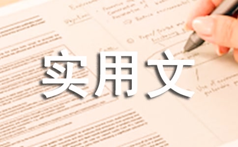 ������|С���Α��ӑ�(y��ng)���A(y��)���R��